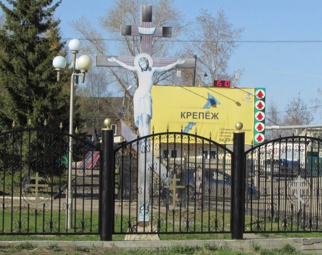 1 и, А On КРЕПЁЖ о a о о an 5 и в и