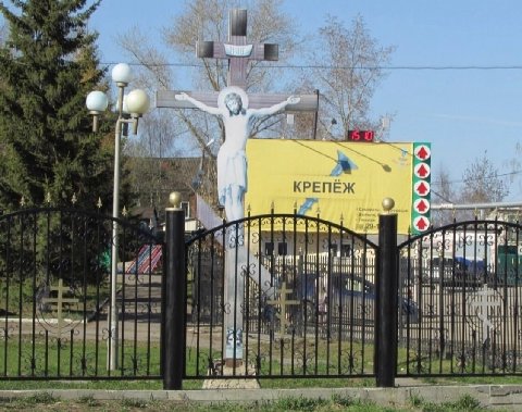 1 и, А On КРЕПЁЖ о a о о an 5 и в и
