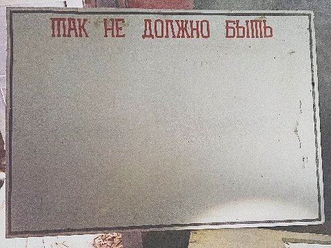 fig i 1 a 2 4 2 A 2 и 4 у a i в a i 5 A