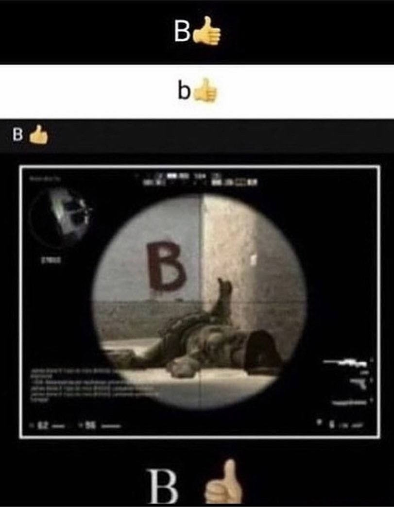 В