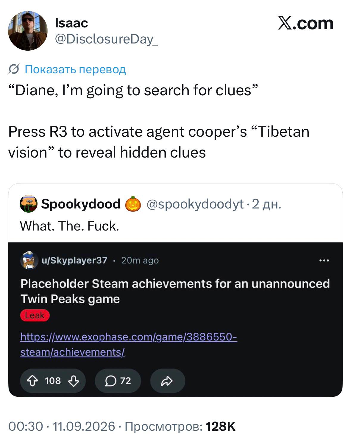 Isaac X.com @DisclosureDay_ Показать перевод “Diane, going to search for clues” Press to activate agent cooper’s “Tibetan vision” to reveal hidden clues Spookydood @spookydoodyt What. The. Fuck. u/Sky