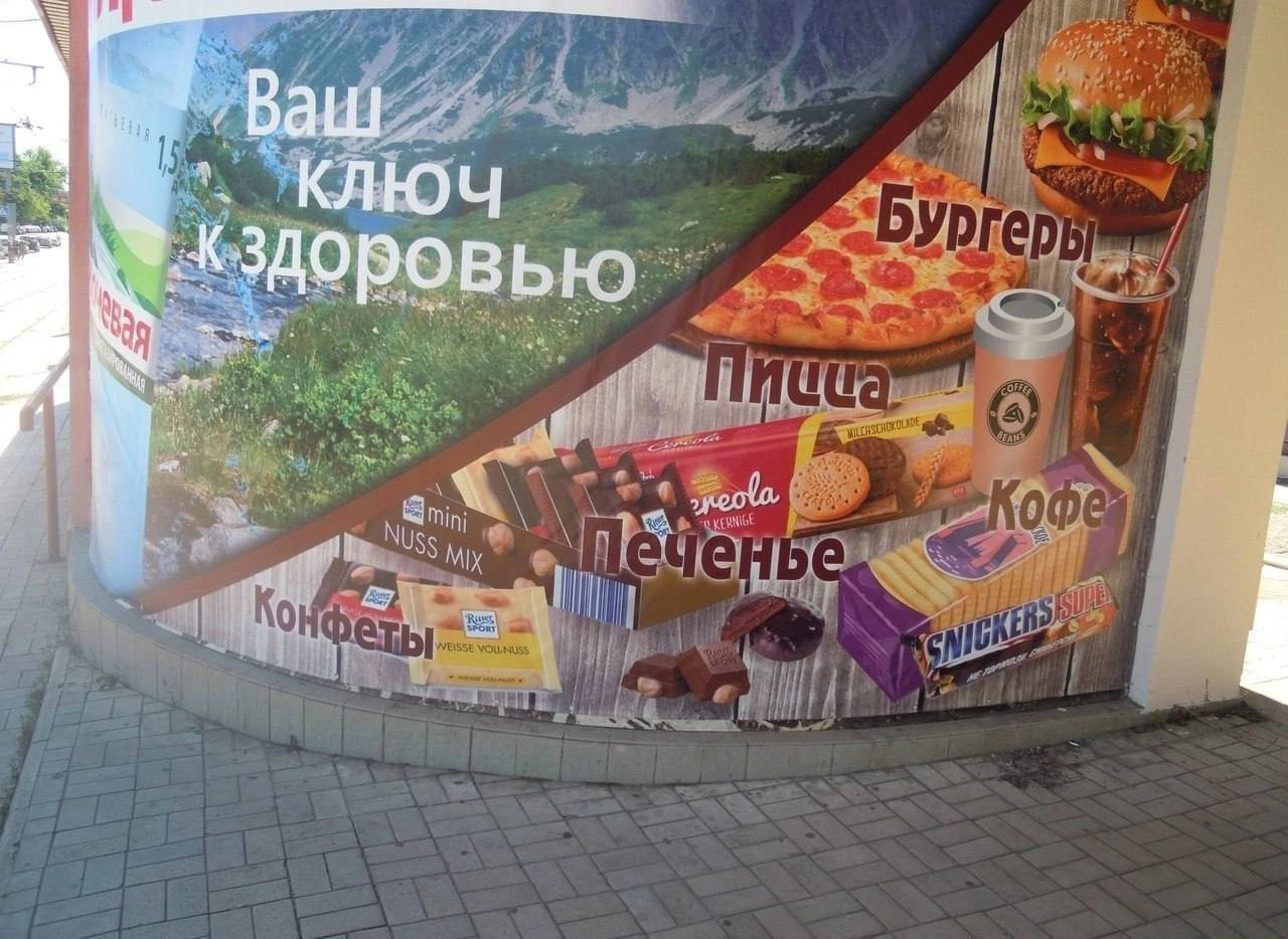 Ваш КЛЮЧ