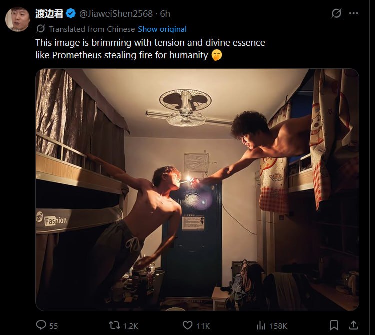Translated from Chinese Show опала! This image is brimming with tension and divine essence like Prometheus stealing fire for humanity a 55 158К as