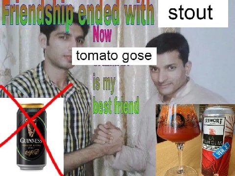 stout tomato дозе