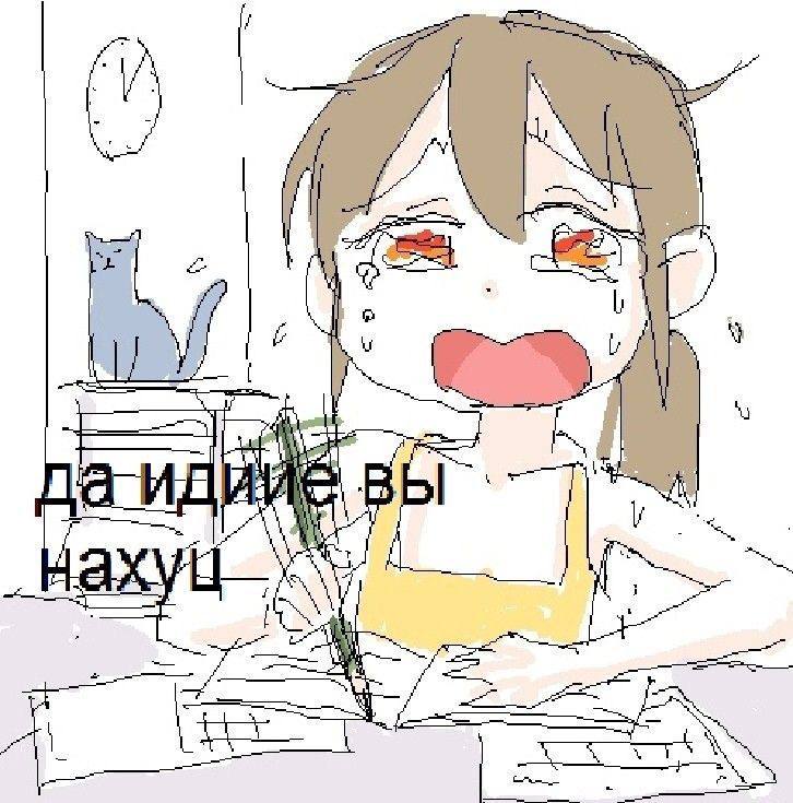 аид