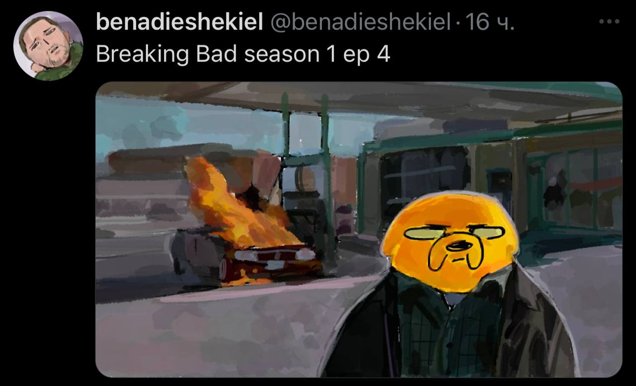 benadieshekiel @benadieshekiel- 16 Breaking Bad season 1 4