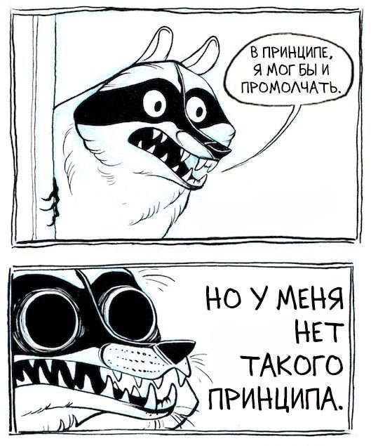 г’олд