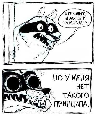 г’олд