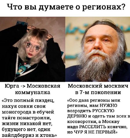 via @g_wrd