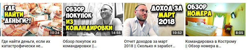 когда ты дохуя тянешься к молодежи, но тебе под сороковник