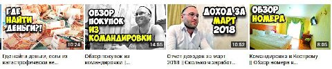 когда ты дохуя тянешься к молодежи, но тебе под сороковник