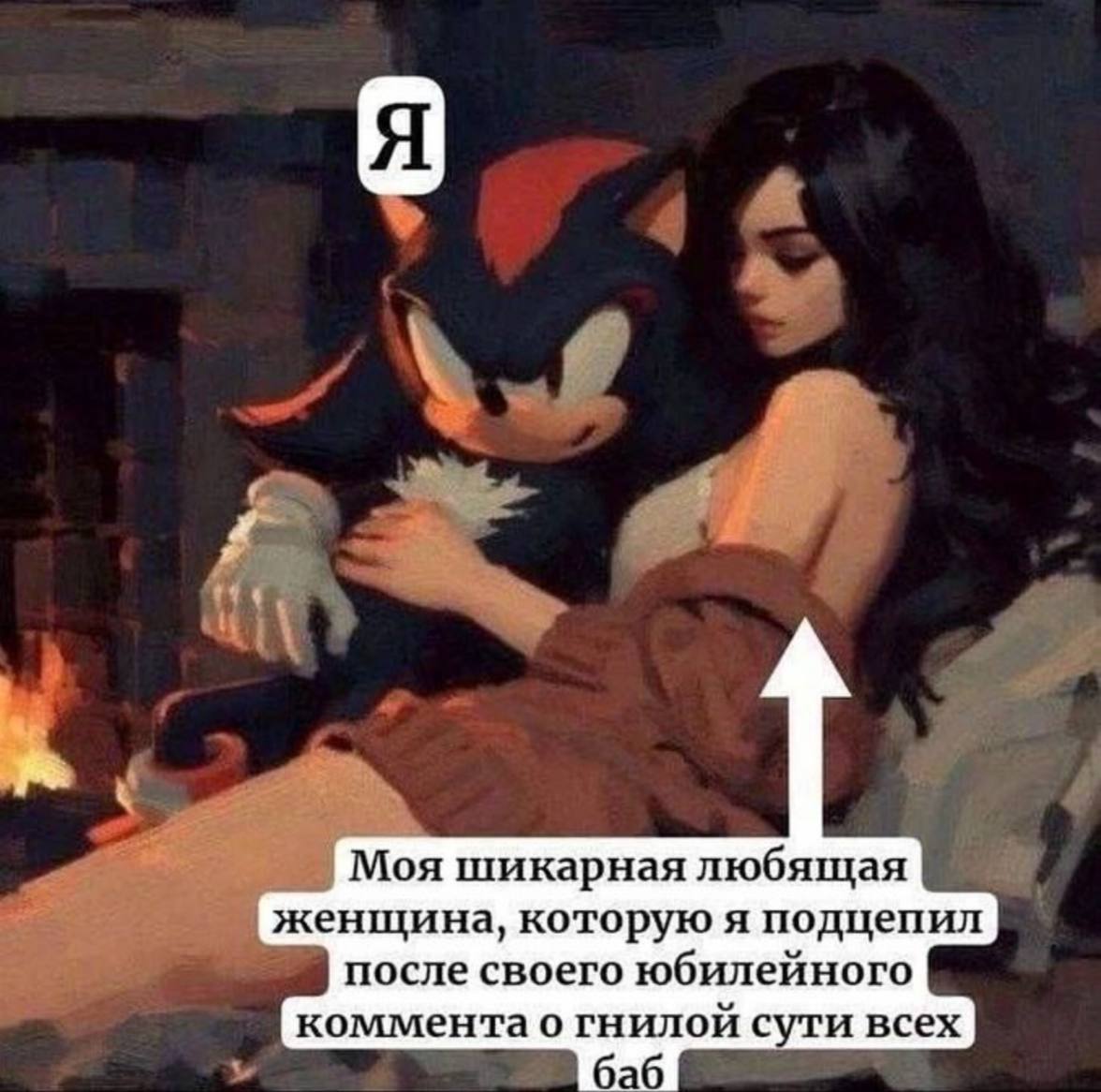 Админ №1 и админ №2