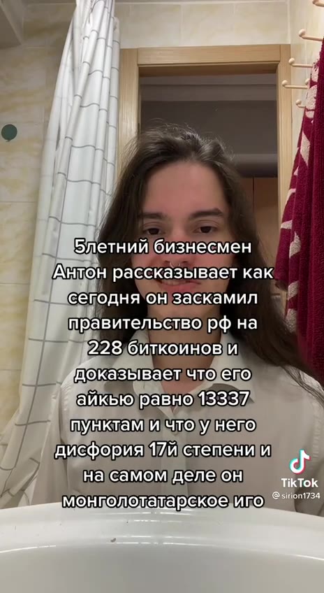 7летнийантифем id и * Виталякоторому { | постоянно мама готовит _ поестИвзакоторым 4 стирает и убирает старшая сестра, x рассказывает что женщины хуже мужчин 8.Блетняярадфемка Наташа у которойдедди ^’
