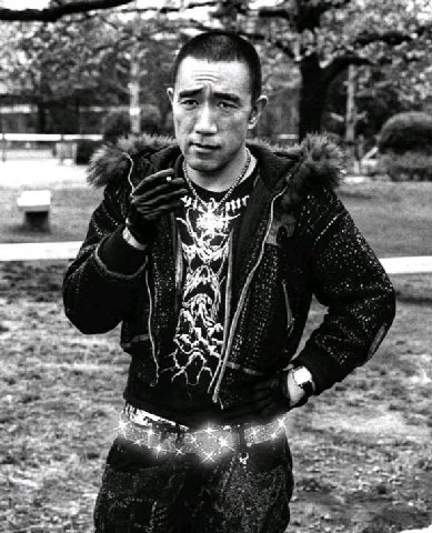 а у 4
