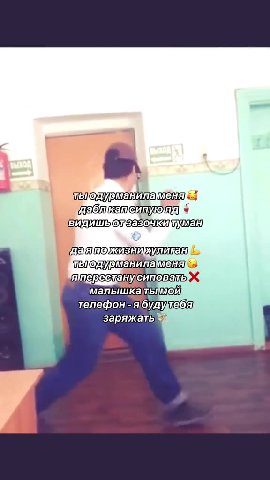 мводурманиламеняр <I дая|по’жизнихулитан а 1 тьодурманиламеня ь Я перестану Сиповадь x малышка тьмой] телефон -ябудудебяЯ| | заряжать | ИБодурманиламеняр fazer кащсипуюяд а EXIM Заз туман 1 Aa IIDODKU