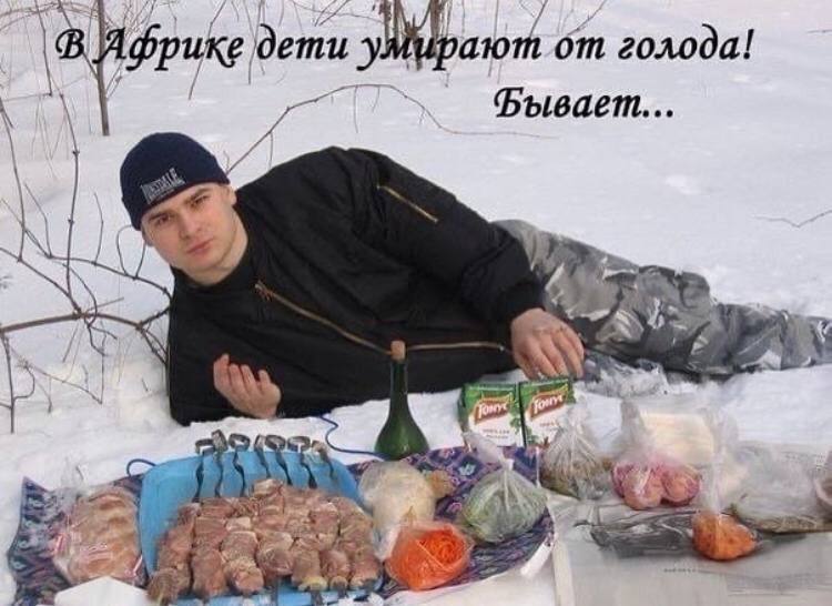 у Яфрике дети от голода! “4
