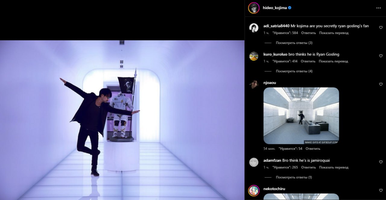 hideo_kojima a adi_satria8440 kojima are you secretly ryan fan 14. 584 Ответить Показать перевод Посмотреть ответы (3) kuro_kuroluo bro thinks he is Ryan Gosling Я 414 Ответить Показать перевод Посмот