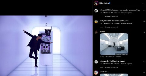 hideo_kojima a adi_satria8440 kojima are you secretly ryan fan 14. 584 Ответить Показать перевод Посмотреть ответы (3) kuro_kuroluo bro thinks he is Ryan Gosling Я 414 Ответить Показать перевод Посмот
