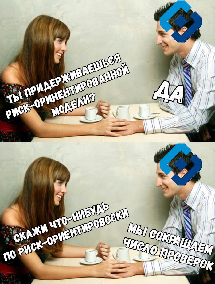 мхк поймет