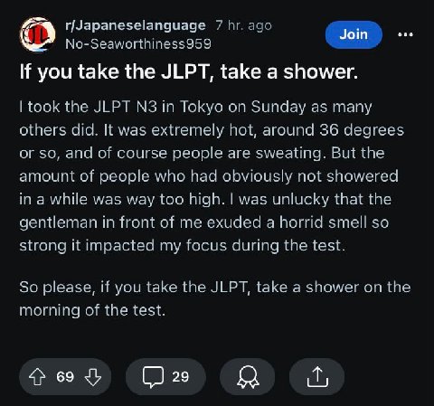 Probably the best piece of advice you can give to anyone learning japanese.