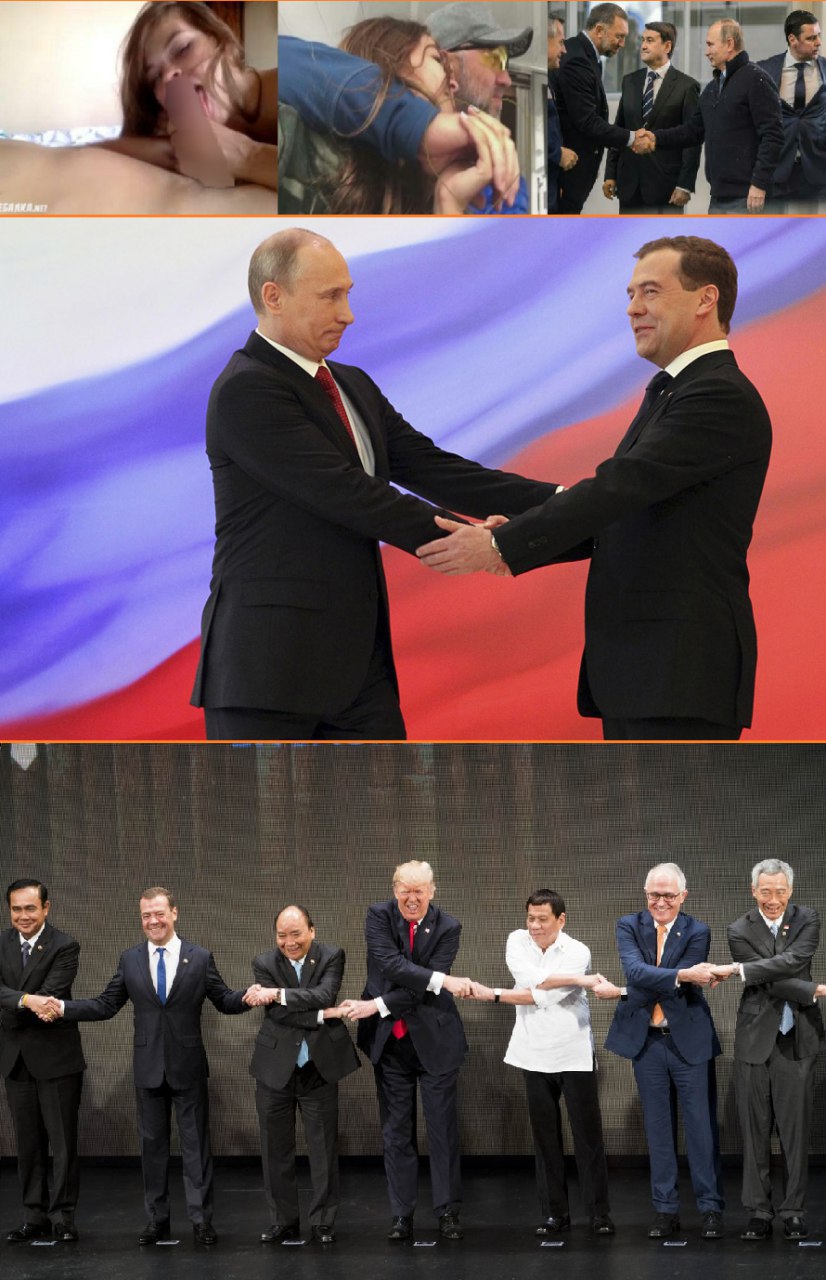 Страны-куколды, всех зашкварила.