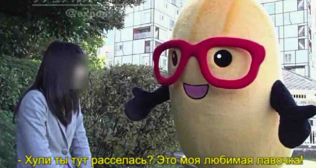 любимая