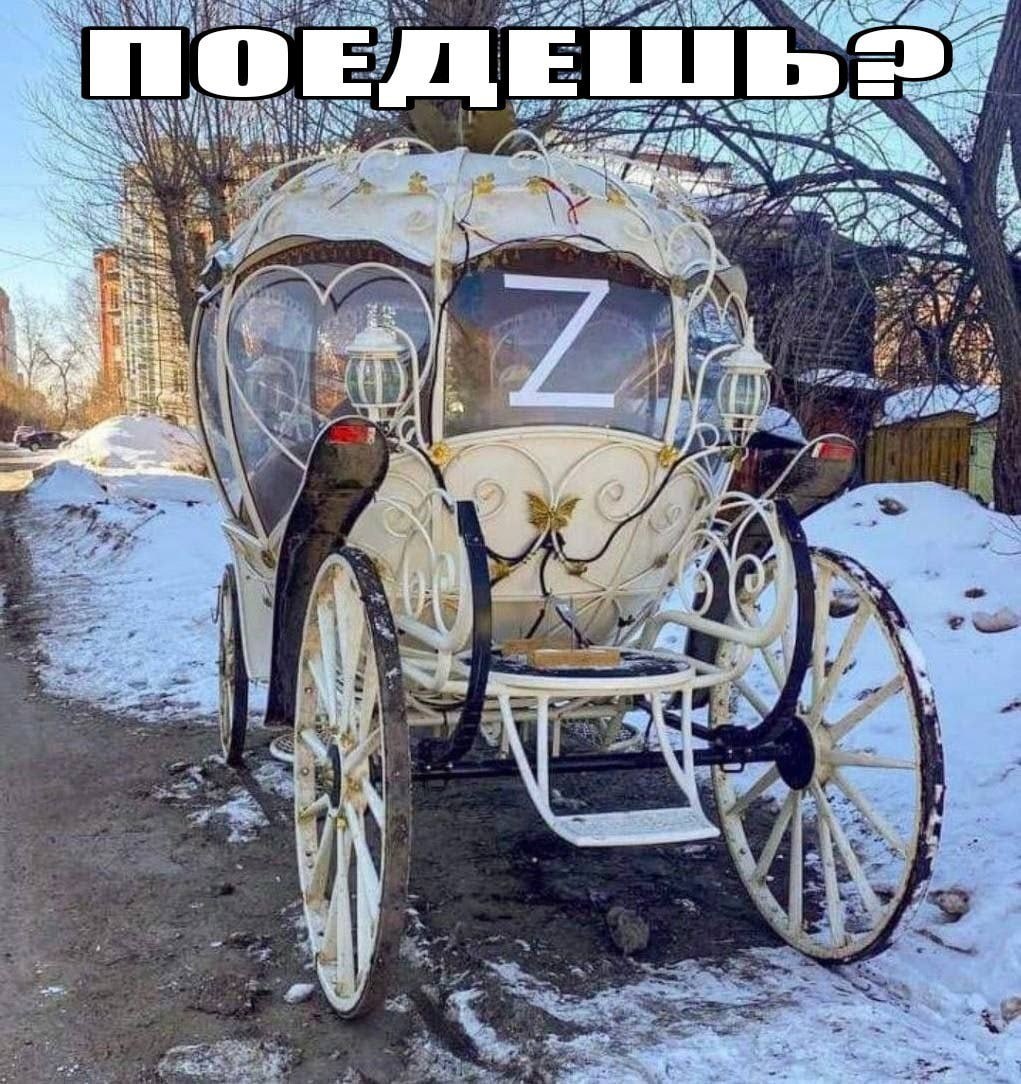 ФЕДЕШ ate an 4. i 1