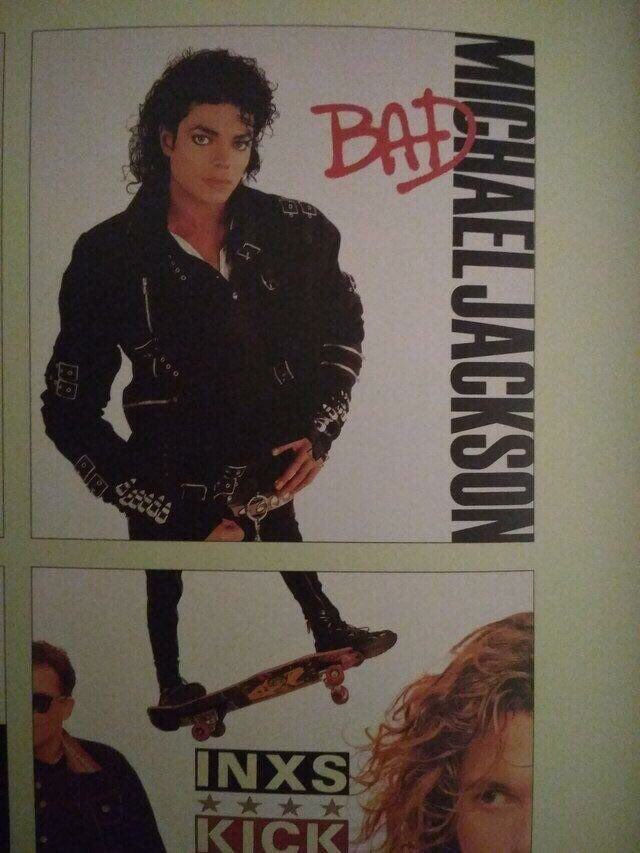 Я у