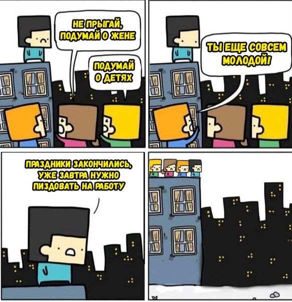 под УМАИ mil РАБОТУ)