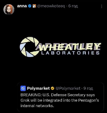 anna @meowkoteeg 6 год Polymarket @Polymarket 9 год BREAKING: Defense Secretary says Grok will be integrated into the Pentagon’s internal networks.