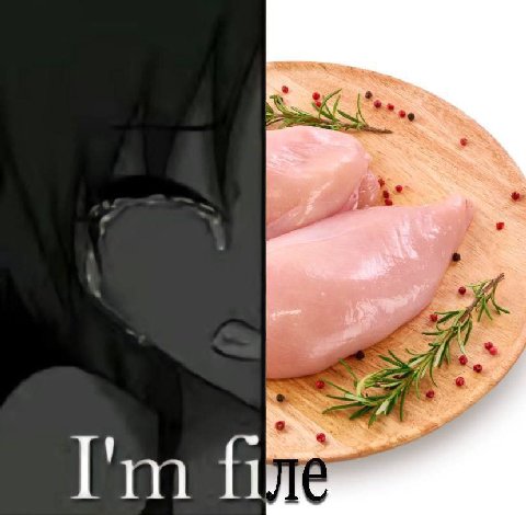 fii