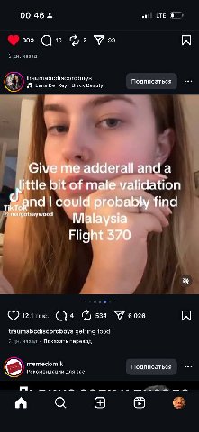 00:46 4 of LTE 389 10 У 292 2 назад traumabcdiscordboys Подписаться {3 Lana Del Rey Black Beauty ion 12,1 534 6 026 traumabcdiscordboys getting food 3 назад Показать перевод тетедоп к eco Рекомендации