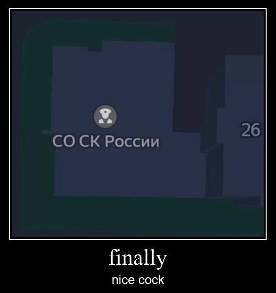 26 России finally nice cock