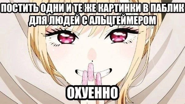 НАРТИНКИ