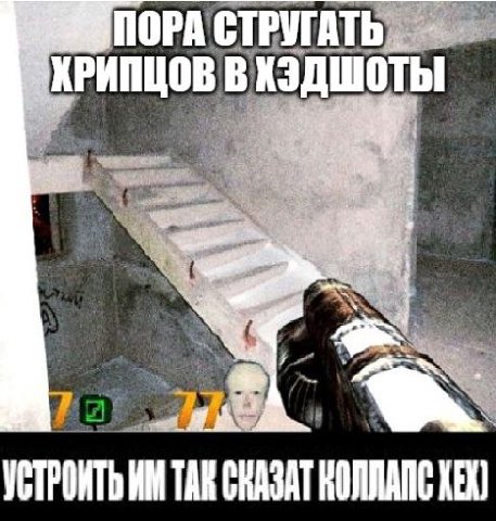 ПОРА СТРУГАТЬ a iN TAR