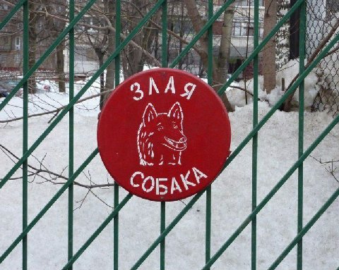Me 2 A Rex if 24 lig А Wess a 1.8 A 4 и