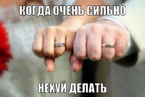 КОГДА ОЧЕНЬ СИЛЬНО НЕХУЙ ДЕЛАТЬ