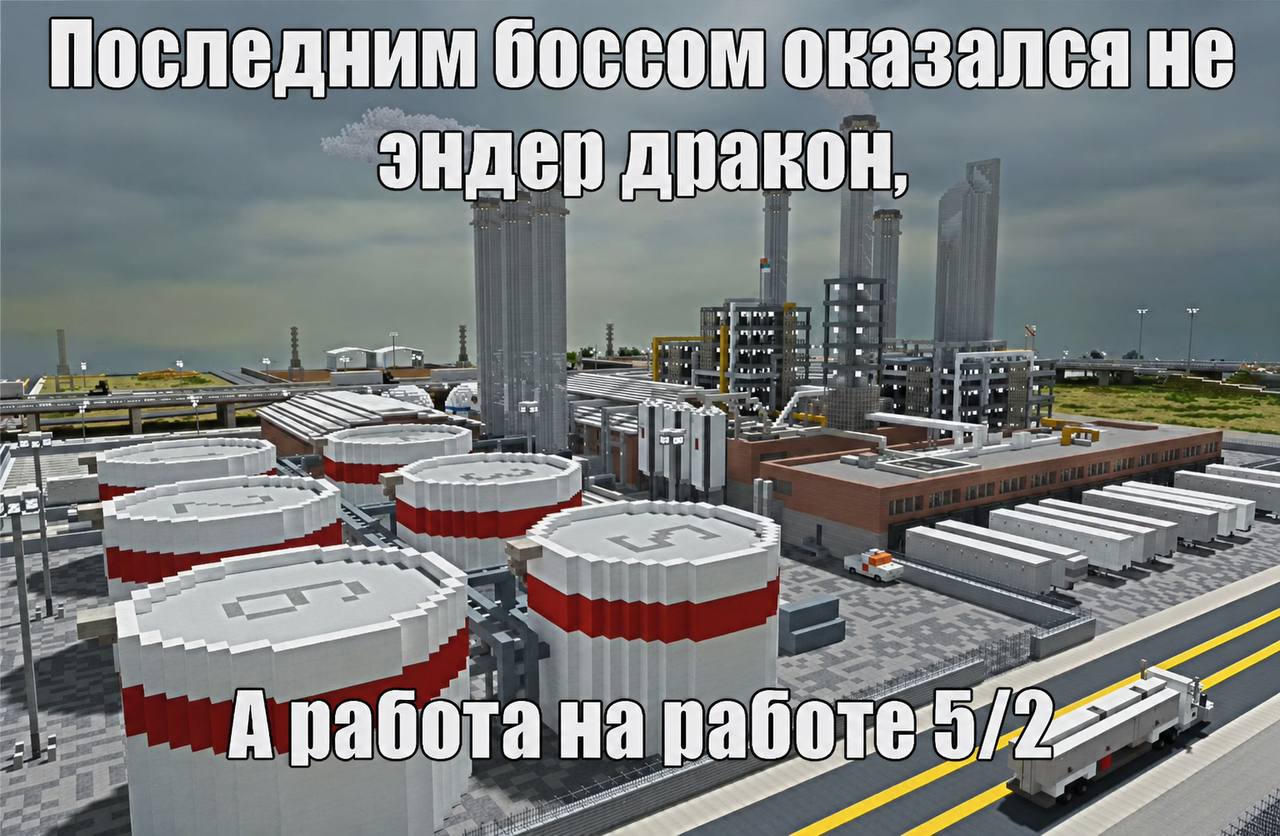 👤 Пельмешек