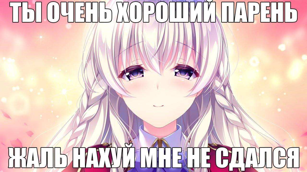 СДАЛСЯ