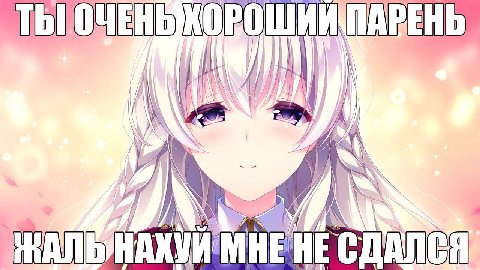 СДАЛСЯ