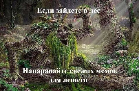 Ближайшие 3 часа

Постим только предложку и щитпост