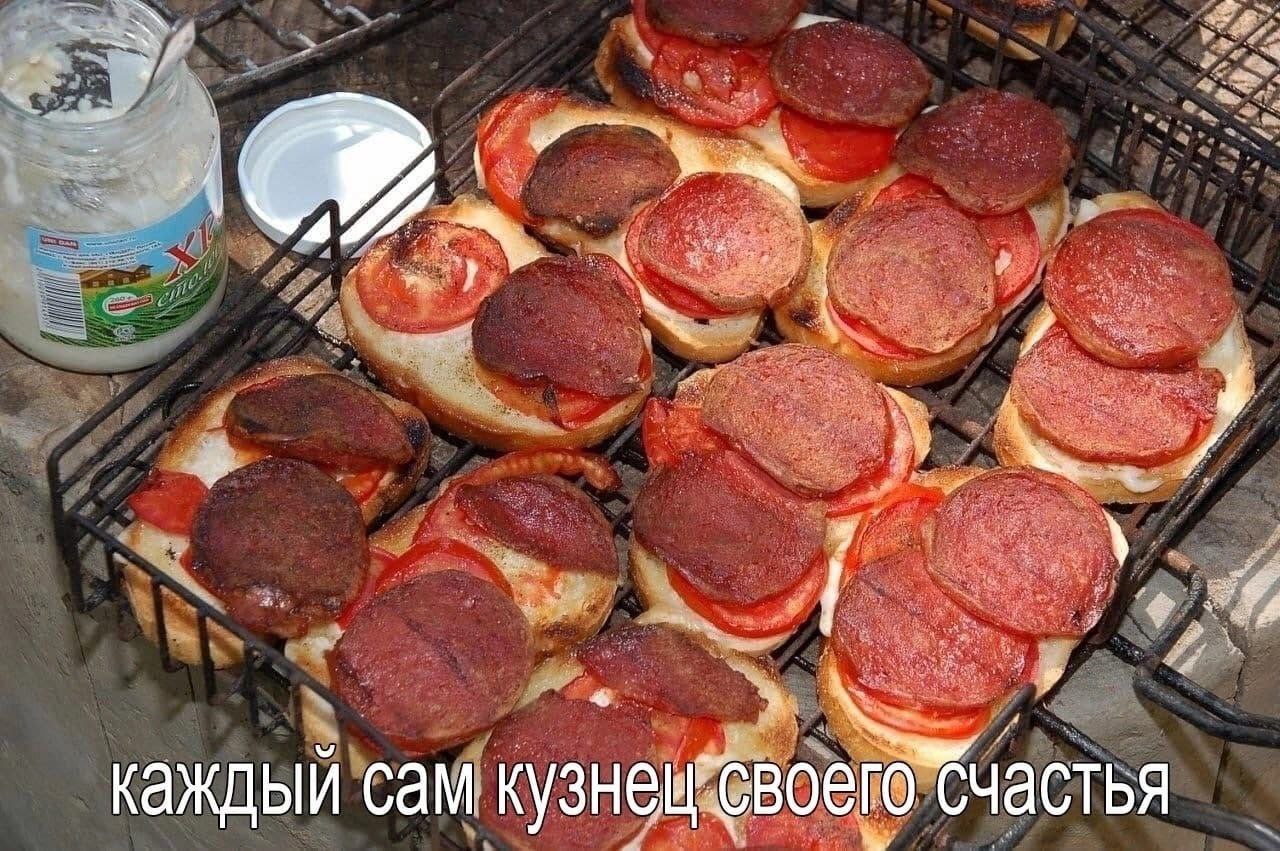 каждый сам Счастья
