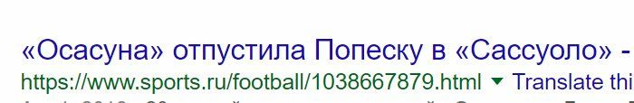 Доброе утро