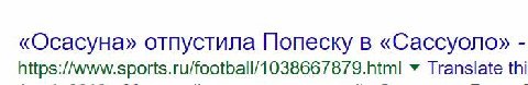 Доброе утро