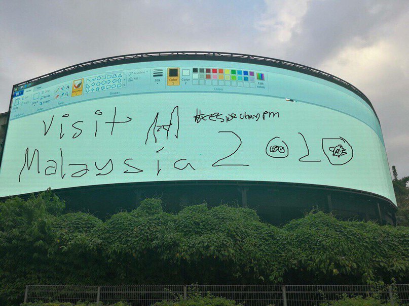 |i
