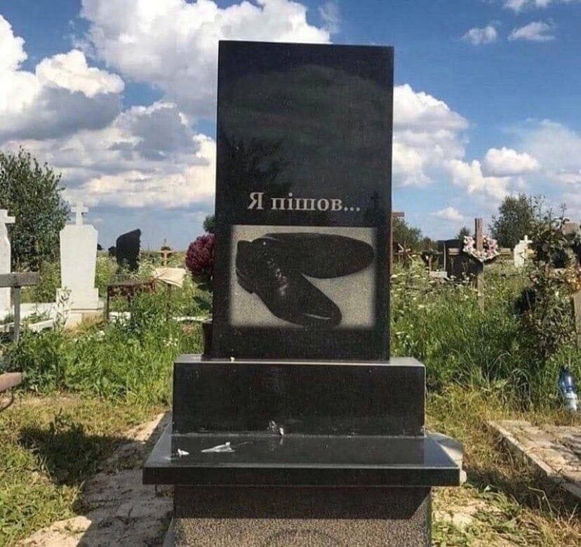 on a