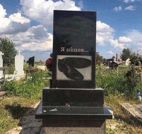 on a