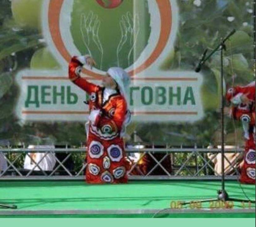a ДЕНЬ ГОВНА