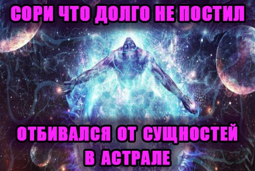 Сори что HE постил у “avs “7