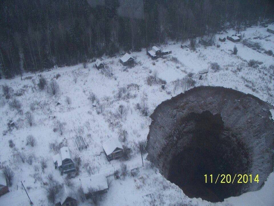 11/20/2014